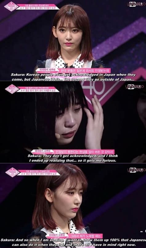 Produce 48 Japanese Trainers And Sakura Japanese Iz One Kpop