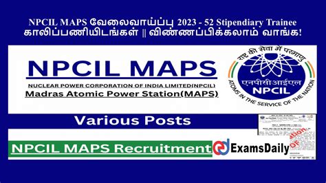 Npcil Maps Stipendiary Trainee