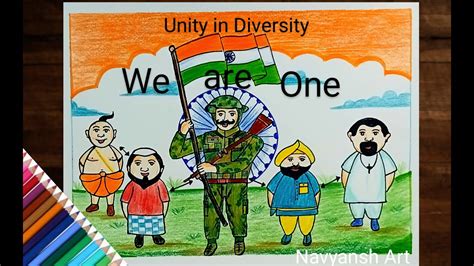 Unity In Diversity Drawing United India Poster Drawing Republic Day