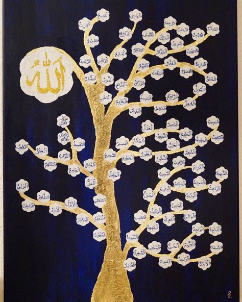 Esma i Hüsna islamicart zekislamicart elyapimi handmade 50 x 70 cm