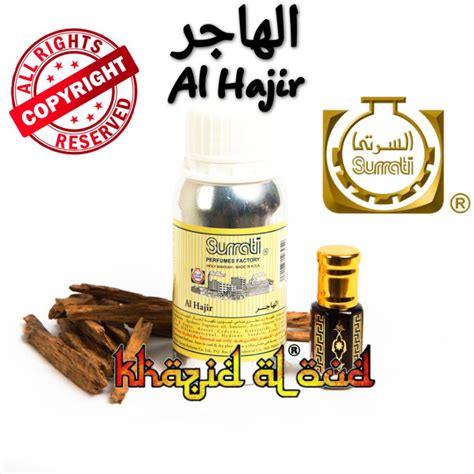 Jual Khazid Al Oud Parfum Al Hajir Surrati Original Hajar Aswad