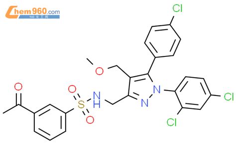 Benzenesulfonamide Acetyl N Chlorophenyl