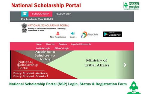 Big Update Regarding NSP Scholarship Payment Sent To PFMS Check