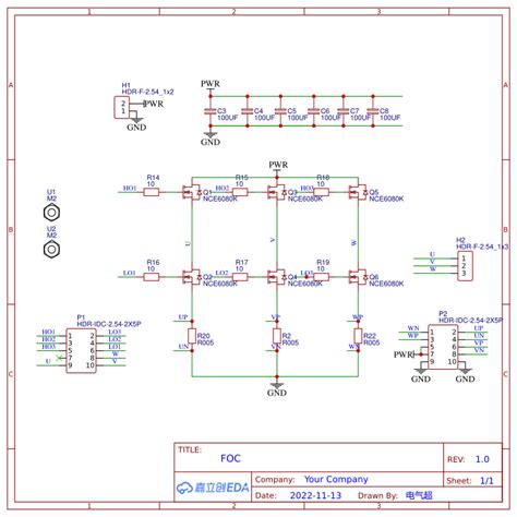 超迷你foc驱动器 Power Part 嘉立创eda开源硬件平台