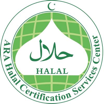 ARA Halal Certification Services Center Inc 伊真哈拉认证服务有限公司