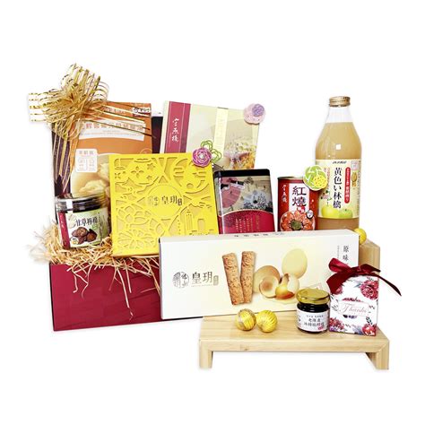 Mid Autumn Festival Gourmet Hamper Lyreco Delivers Wellness