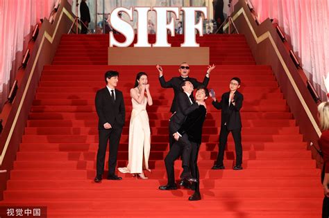 Shanghai International Film Festival