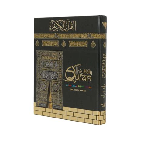 The Holy Quran Colour Coded Tajweed Rules With Kabah Cover Large Cc