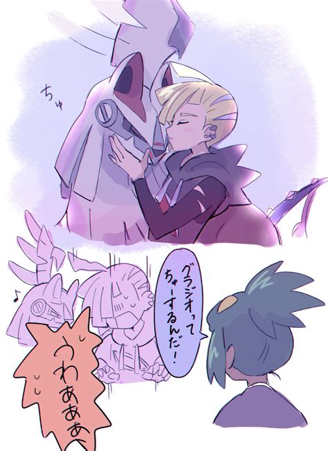 Gladion Hau And Silvally Pokemon And More Drawn By Anzu