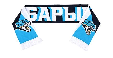 Официальный сайт хоккейного клуба «Барыс»