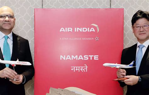 Air India And All Nippon Airways To Begin Codeshare Partnership Et