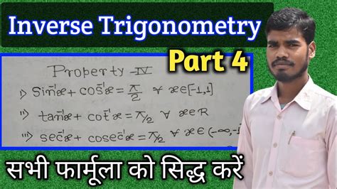 Proved That Sin Inverse X Cos Inverse X Inverse Trigonometry