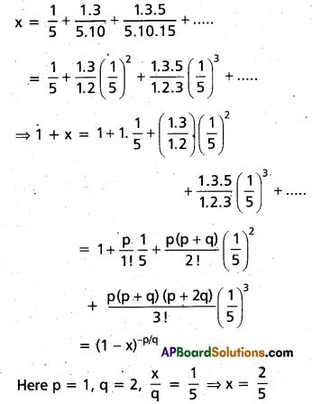 Inter Nd Year Maths A Binomial Theorem Important Questions Ap Board