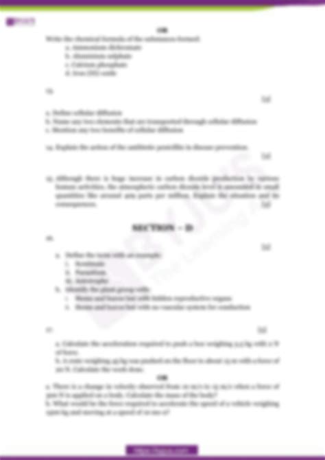 Solution Cbse Sample Paper Class 9 Science Set 1 Studypool