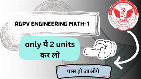 Engineering Maths St Semester Important Questions Rgpv M Important