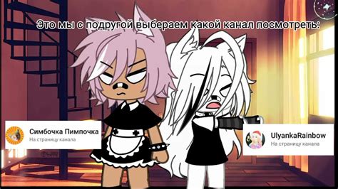 джастик 🗿джастик😭 бобик😳 - YouTube