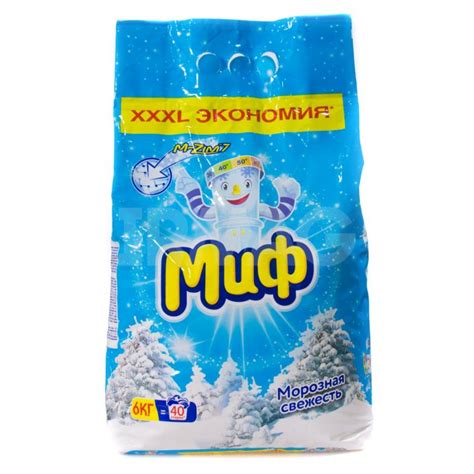 Стиральный порошок Миф Морозная свежесть 3в1 6кг — Бытовая химия и ...
