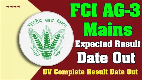 Fci Ag Mains Result Out Fci Ag Mains Result Date Out Fci Grade