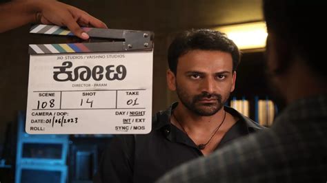 Kotee Release Date | This Too Shall Pass: Daali Dhananjaya On Kannada ...