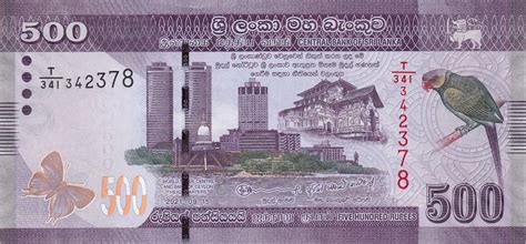 Sri Lanka New Sig Date 15 09 2021 500 Rupee Note B126g Confirmed