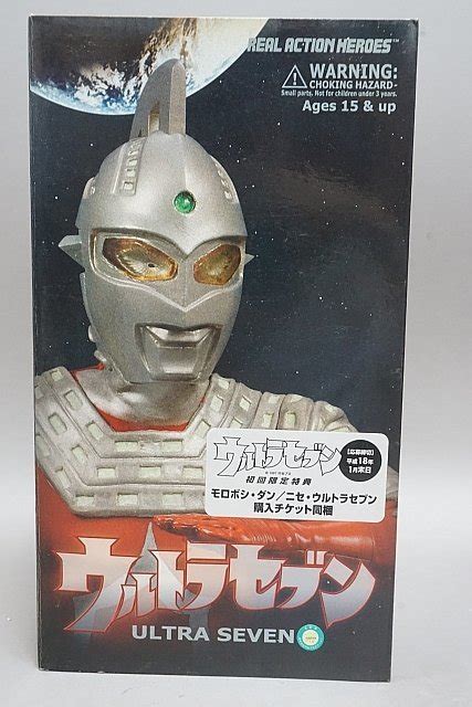 代購代標第一品牌樂淘letao MEDICOM TOY メディコムトイ 1 6 REAL ACTION HEROES ウルトラセブン