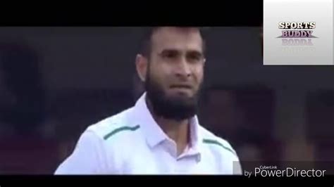 Top Funny Moment In Cricket History Youtube