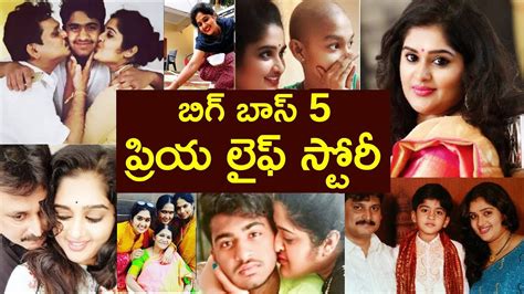 బిగ్ బాస్ 5 ప్రియ లైఫ్ స్టోరీ Bigg Boss Season 5 Priya Biography In