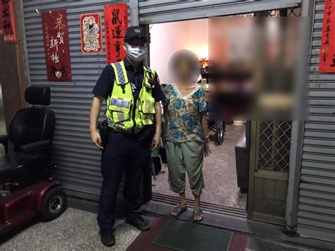 失智老嫗求警尋夫 警查明護送返家