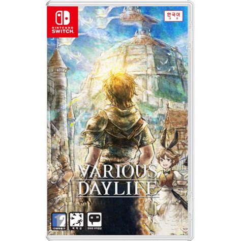 Nintendo Switch Game Various Daylife Primary Lazada Ph