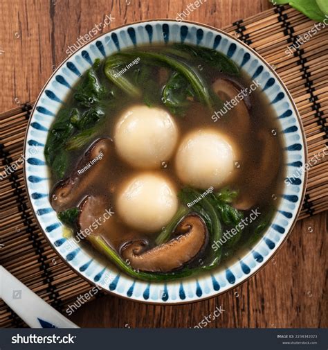 Eating Big Tangyuan Yuanxiao Tang Yuan Stock Photo