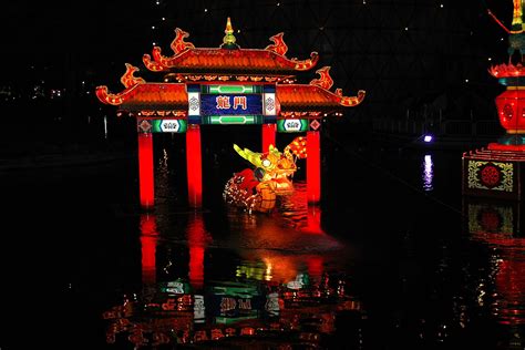 Chinese Lantern Festival Free Photo Download | FreeImages