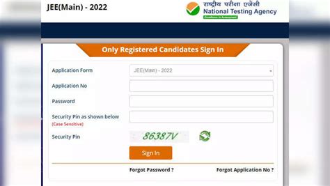 Jee Main Application