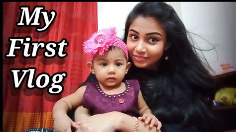 My First Vlog🔰মা ও মেয়ের প্রথম ভ্লগ ভিডিওvlogger Jannat Arisha