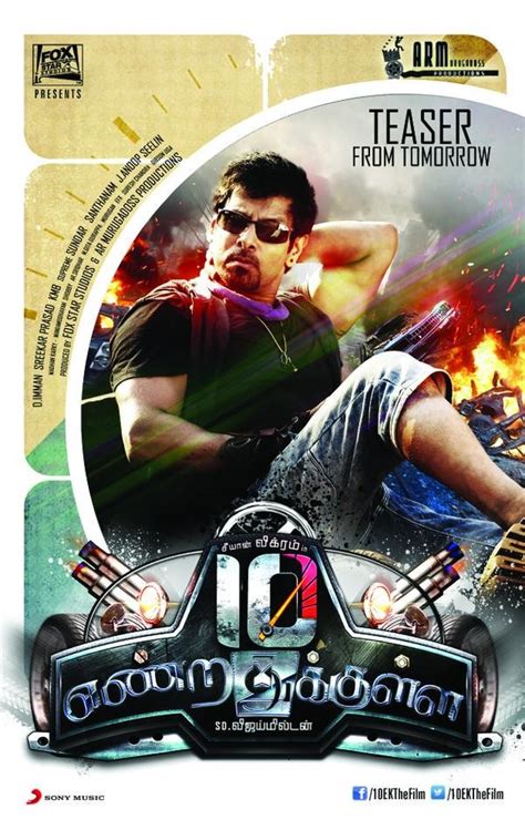 I Vikram Full Movie Download streaming with english subtitles 1440 ...