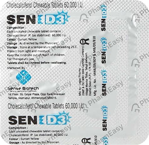 Sen D Iu Chewable Tablet Uses Side Effects Price Dosage