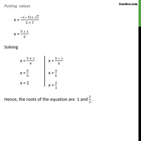 Question 7 (i) - Find roots of 3x^2 - 5x + 2 = 0 by Quadratic Formula