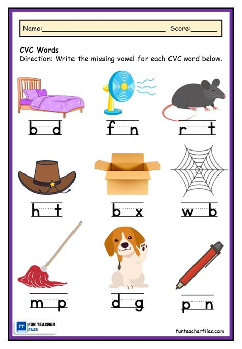 Cvc Worksheets Missing Vowel Fun Teacher Files