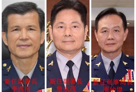 警政署副署長詹永茂等20位重要警職人事異動案 宜蘭新聞網