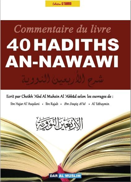 Commentaire Du Livre Les Quarante Hadiths An Nawawi Elazhar France