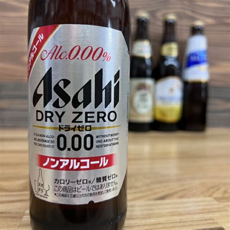 【楽天市場】自由に選べる！ノンアルコールビール 小瓶 334ml×12本セット アサヒ・キリン・サントリー・サッポロ 4メーカーからお好きな