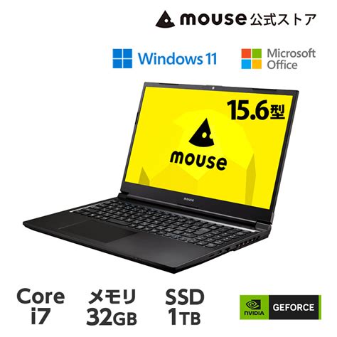 Mouse K5 I7gm5bk A（32gb メモリ搭載）156型 Core I7 12650h 1tb Ssd Geforce