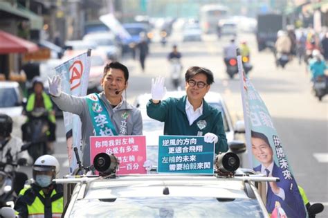 陳其邁喊話鄉親守住左楠李柏毅 有時間要天天陪同車掃 今傳媒 Jnews