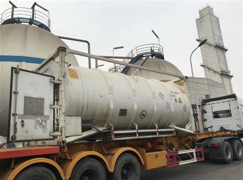 Rmlt Hot Selling Gas Liquid Argon With 20FT ISO Tank China Liquid