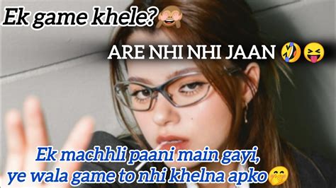 Lesbian Whatsapp Chatting Pari Lesbian Love Story Part Cute Conversation YouTube