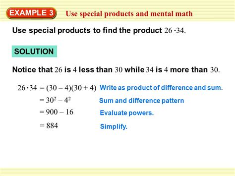 What Are Products In Math