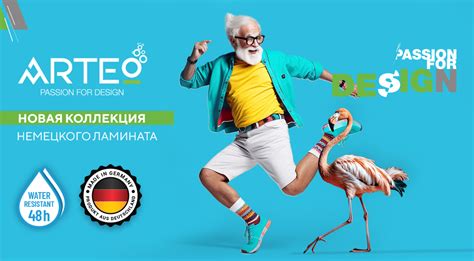 Напольные покрытия: купить в Новосибирске, цены, отзывы | Официальный ...