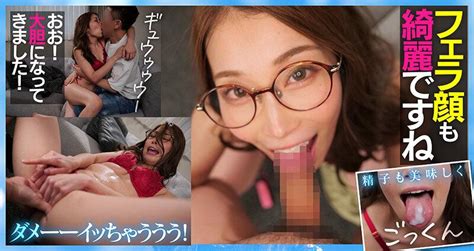 Akdl Sex Deviation S Rank Sexy Office Lady From A Foreign Company