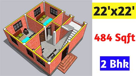 22 X 22 House Plans 22x22 Ghar Ka Naksha 22 X 22 House Design 484 Sqft Youtube