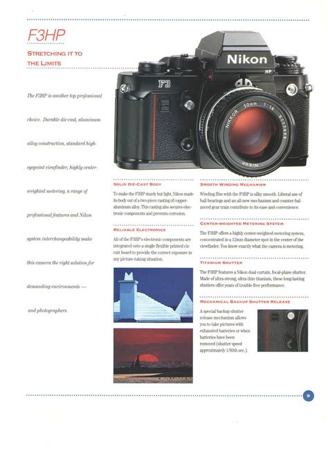 Nikon Full Line Product Guide Spring Summer Base Photo Digital