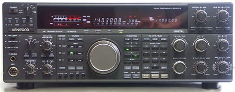 Kenwood Ts S Digital